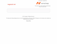 Tablet Screenshot of negaresh.net